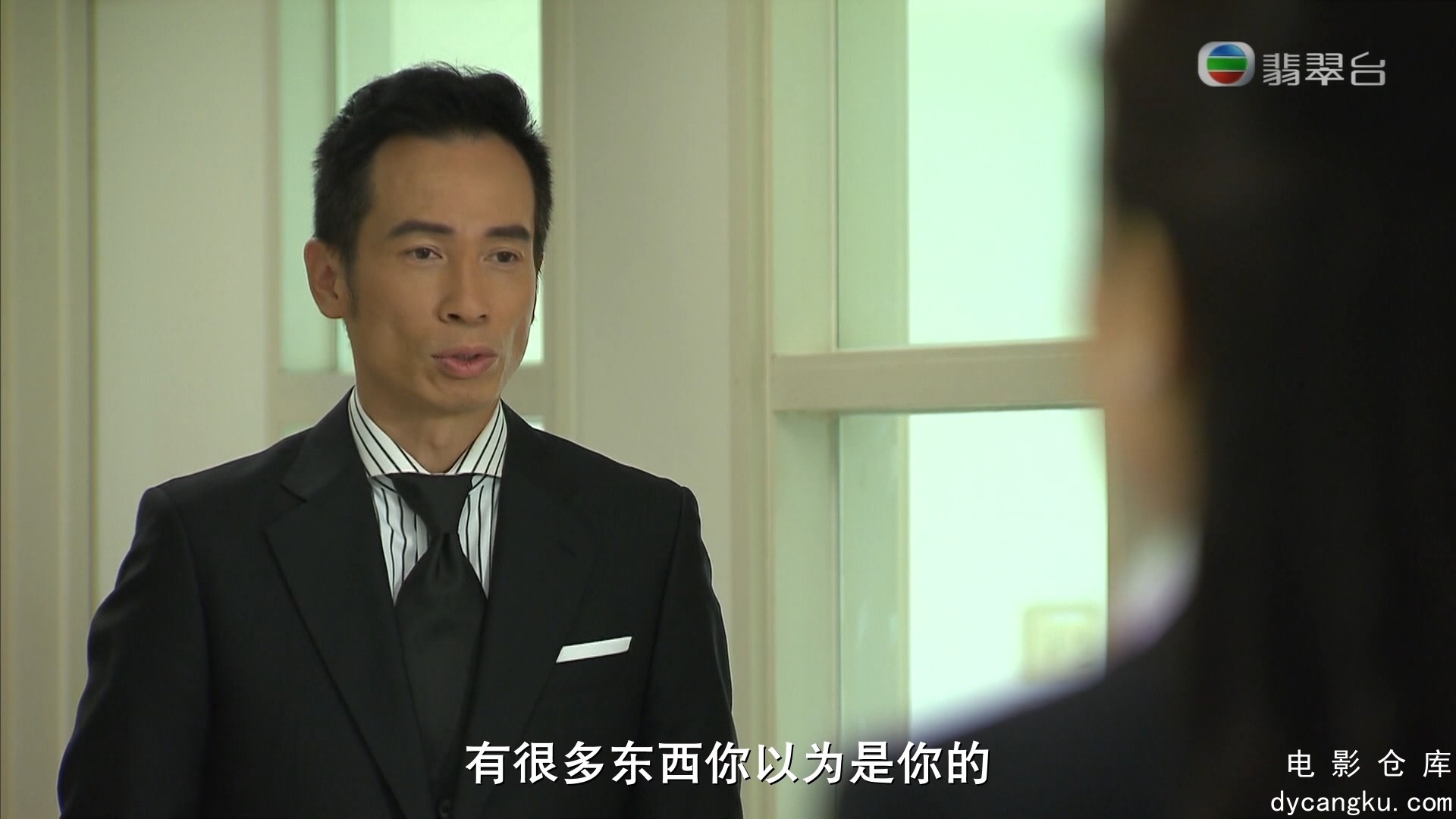 [电影仓库dycangku.com]完美叛侣.Between.Love.&.Desire.EP11.mp4_snapshot_39.05.400.jpg