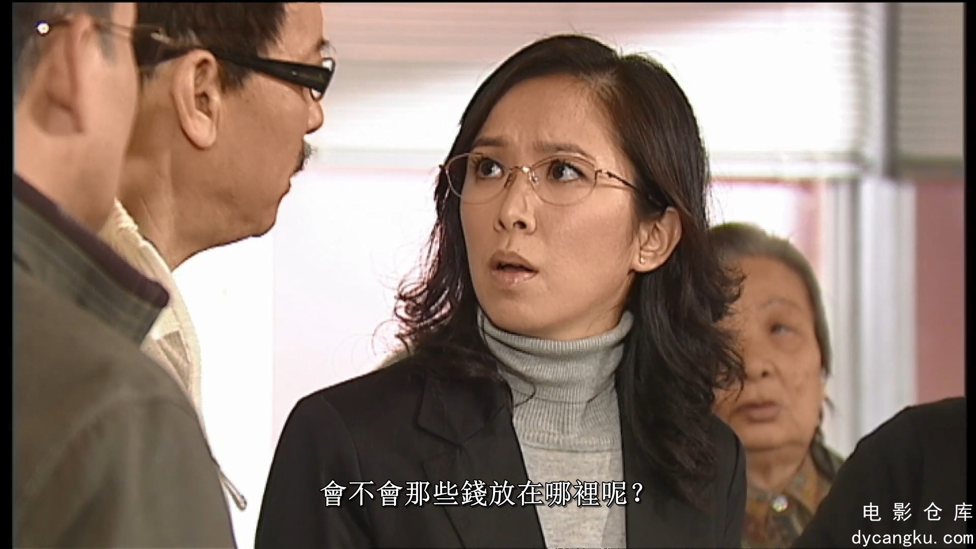 [电影仓库dycangku.com]仁心解码第10集.mkv_snapshot_35.18.724.jpg