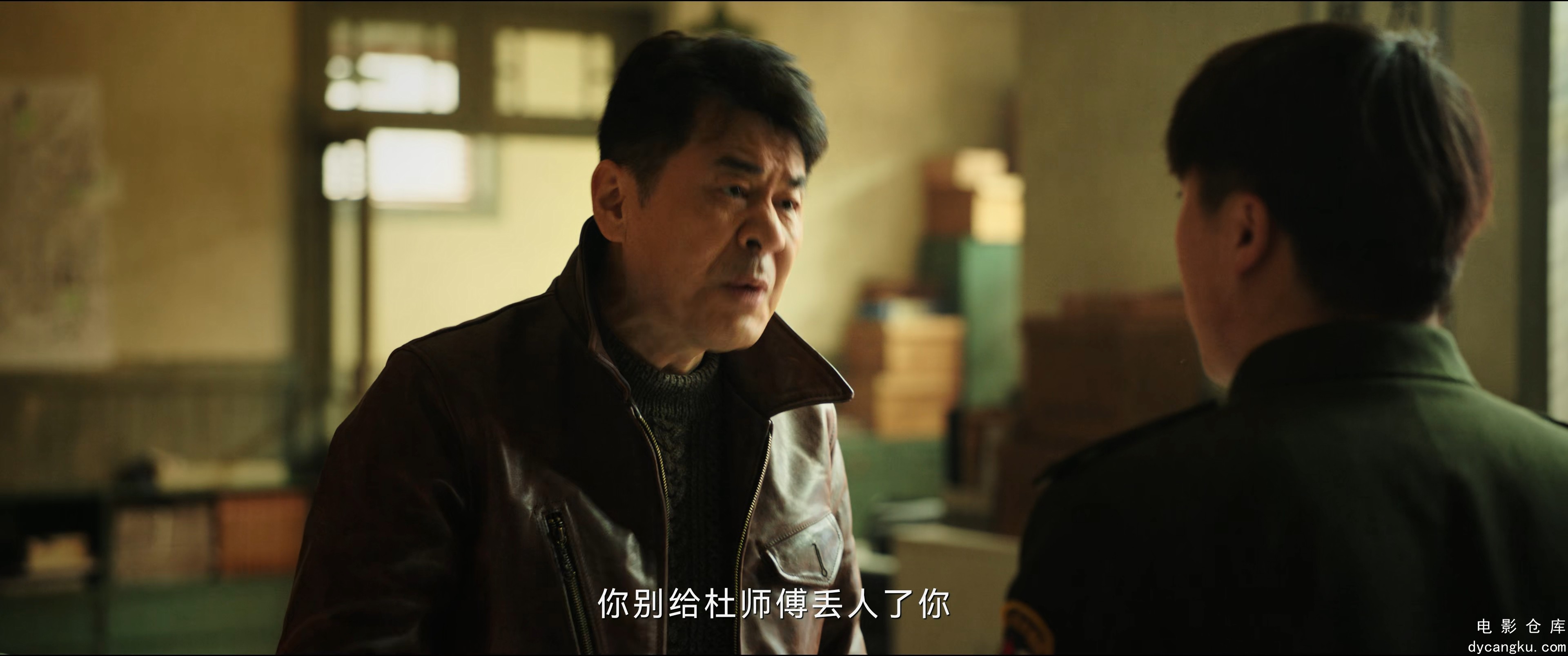 [电影仓库dycangku.com]尘封十三载.2160p.E13.2160p.H265.HD国语中字无水印.mp4_snaps.jpg