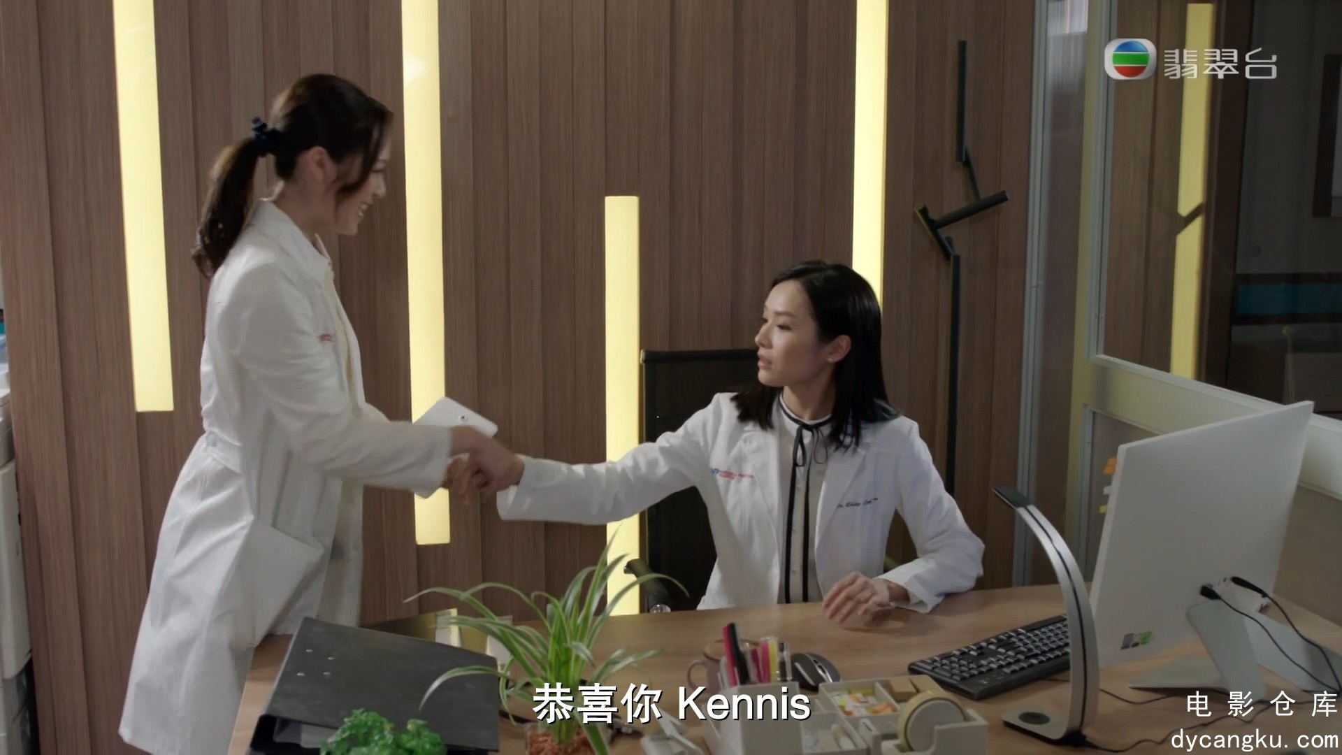 [电影仓库dycangku.com]白色强人.Big.White.Duel.EP02.2019.HD1080P.X264.AAC.Cantone.jpg