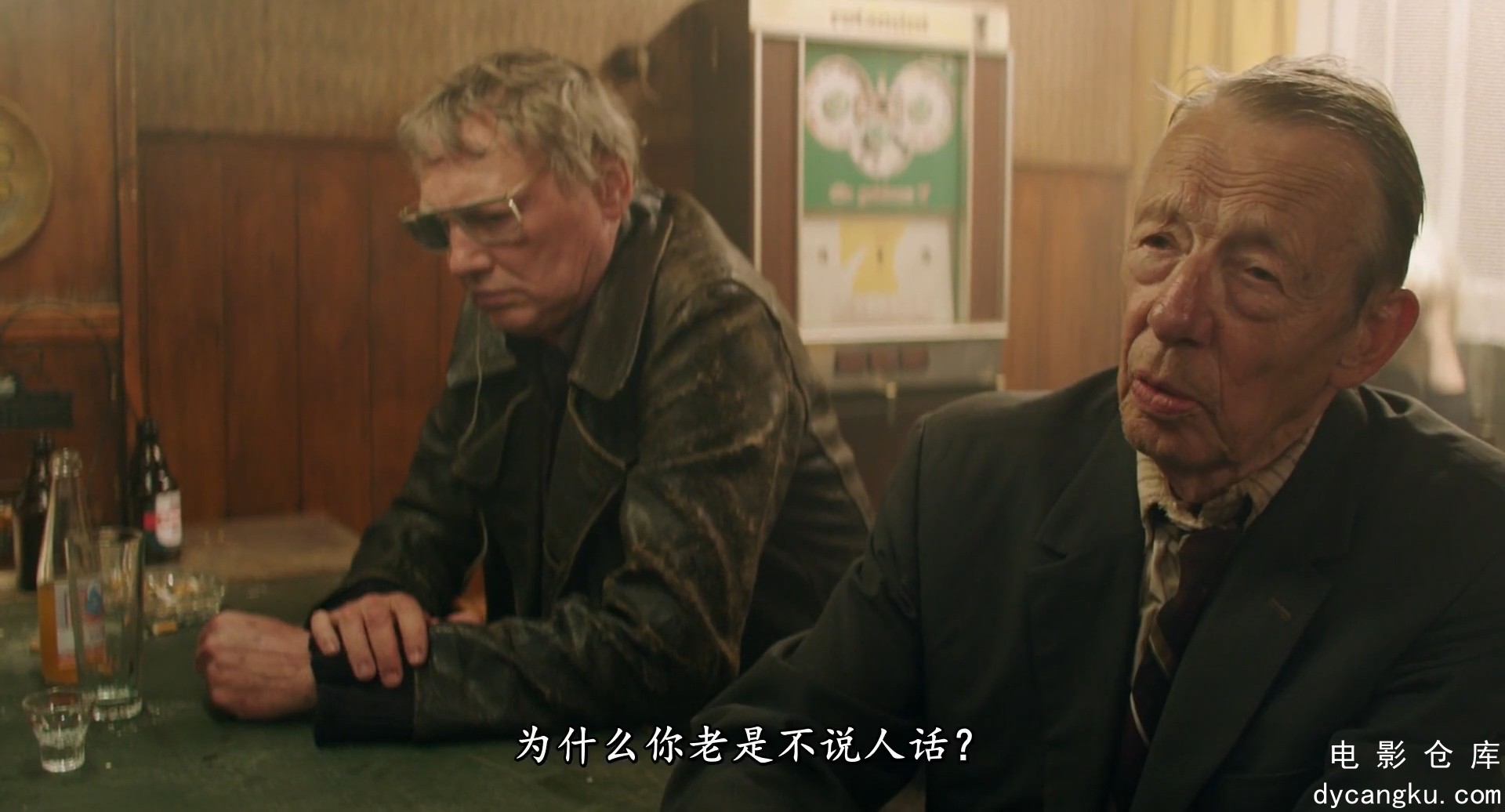 [电影仓库dycangku.com]金手套.Der.goldene.Handschuh.2019.BD1080P.X264.AAC.中英双.jpg