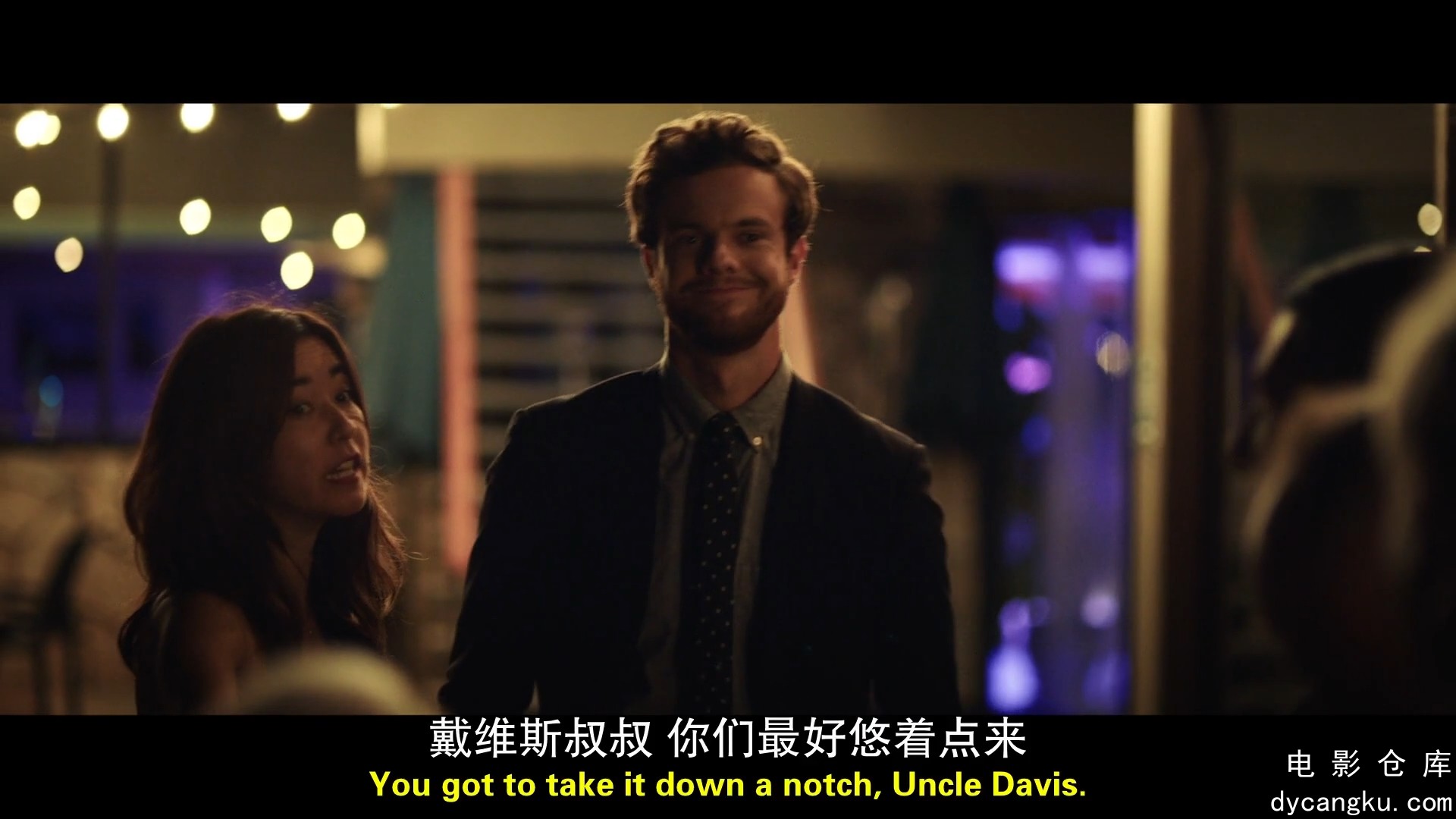 [电影仓库dycangku.com]结伴婚礼.Plus.One.2019.BD1080P.X264.AAC.中英双字.mp4_snaps.jpg