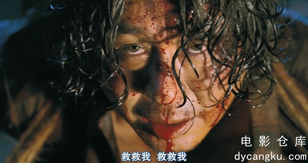 [电影仓库dycangku.com]I.Saw.The.Devil.2010.看见恶魔.中文字幕.HR-HDTV.AC3.1024X54.jpg