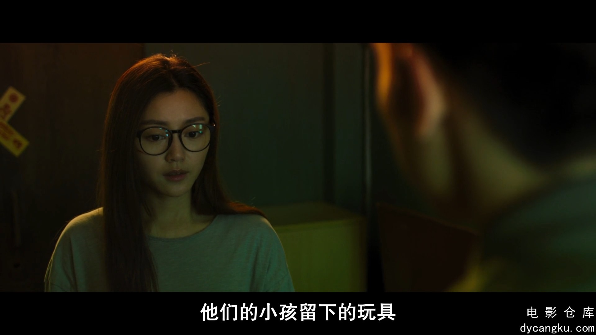 [电影仓库dycangku.com]双魂.Walk.with.Me.2019.BD1080P.X264.AAC.国粤双语中字.mkv_s.jpg