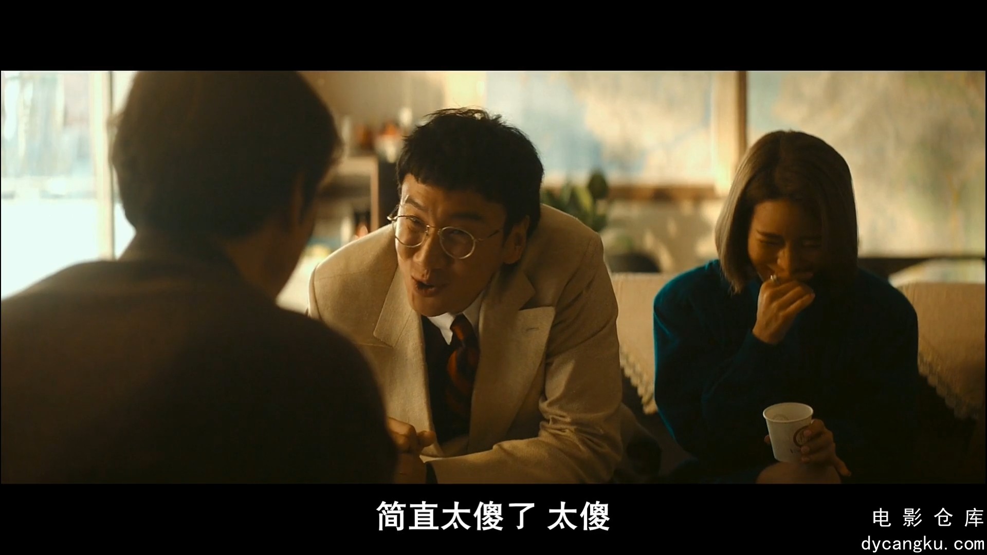 [电影仓库dycangku.com]老千3：独眼杰克.Tazza.One.Eyed.Jack.HD1080P.X264.AAC.韩语.jpg