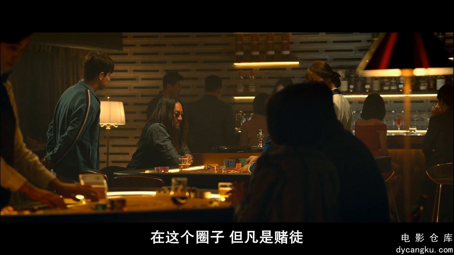 [电影仓库dycangku.com]老千3：独眼杰克.Tazza.One.Eyed.Jack.HD1080P.X264.AAC.韩语.jpg