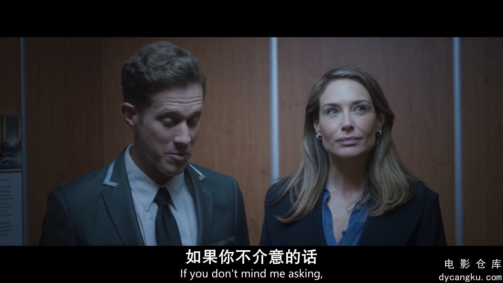 [电影仓库dycangku.com]致命出轨.An.Affair.to.Die.For.2019.HD1080P.X264.AAC.中英双.jpg