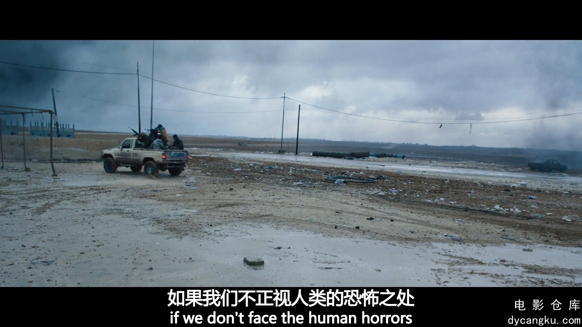 [电影仓库dycangku.com]私人战争.A.Private.War.2018.BD1080P.X264.AAC.中英双字.mp4_.jpg