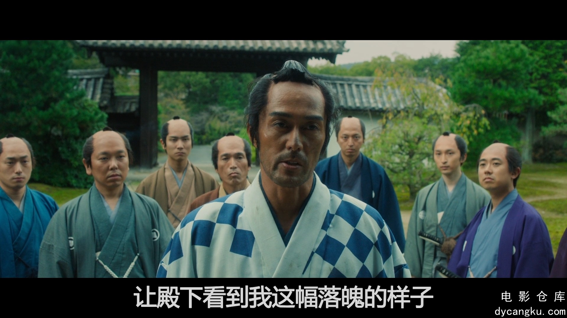 [电影仓库dycangku.com]除蚤武士.Flea-picking.Samurai.2018.1080p.BluRay.x264.AAC..jpg