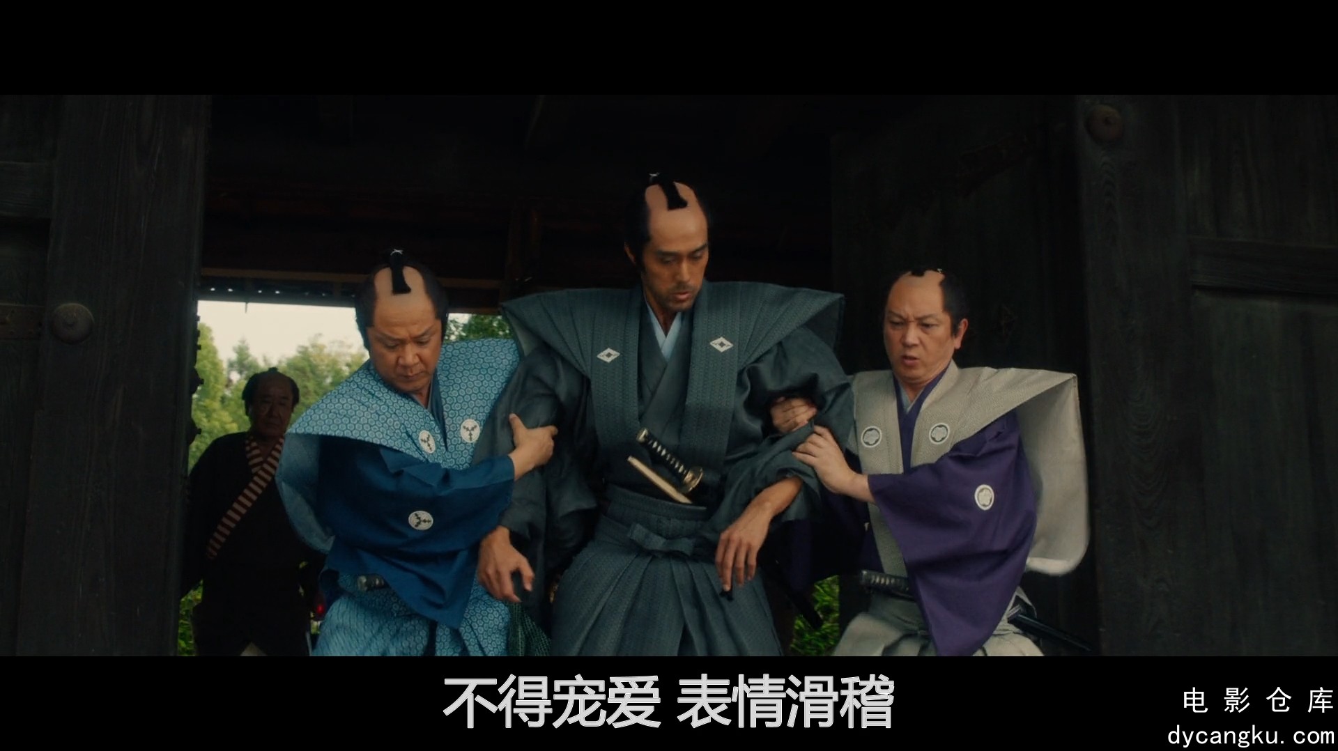 [电影仓库dycangku.com]除蚤武士.Flea-picking.Samurai.2018.1080p.BluRay.x264.AAC..jpg