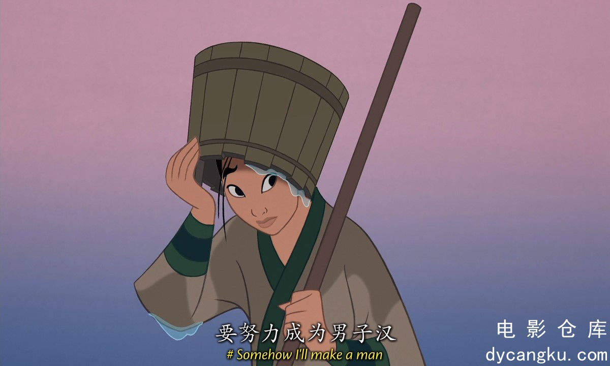 [电影仓库dycangku.com][花木兰].Mulan.1998.BluRay.720p.x264.AC3.4Audios.mkv_snaps.jpg