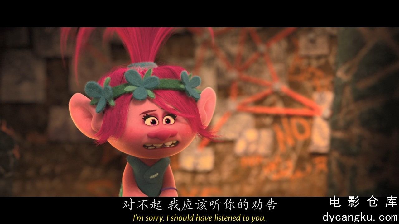 [电影仓库dycangku.com][魔发精灵].Trolls.2016.BluRay.720p.x264.AC3.3Audios.mkv_sn.jpg