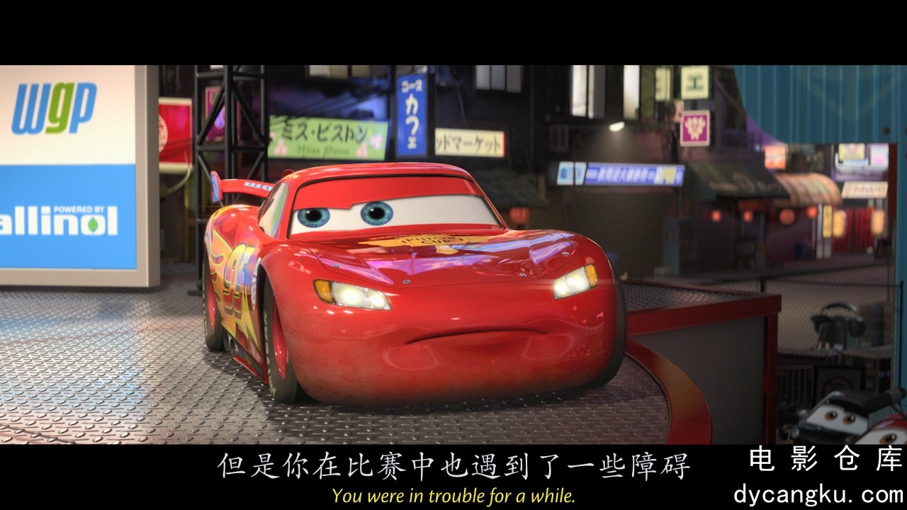 [电影仓库dycangku.com][汽车总动员2].Cars.2.2011.Bluray.720p.x264.AC3.4Audios.mkv.jpg