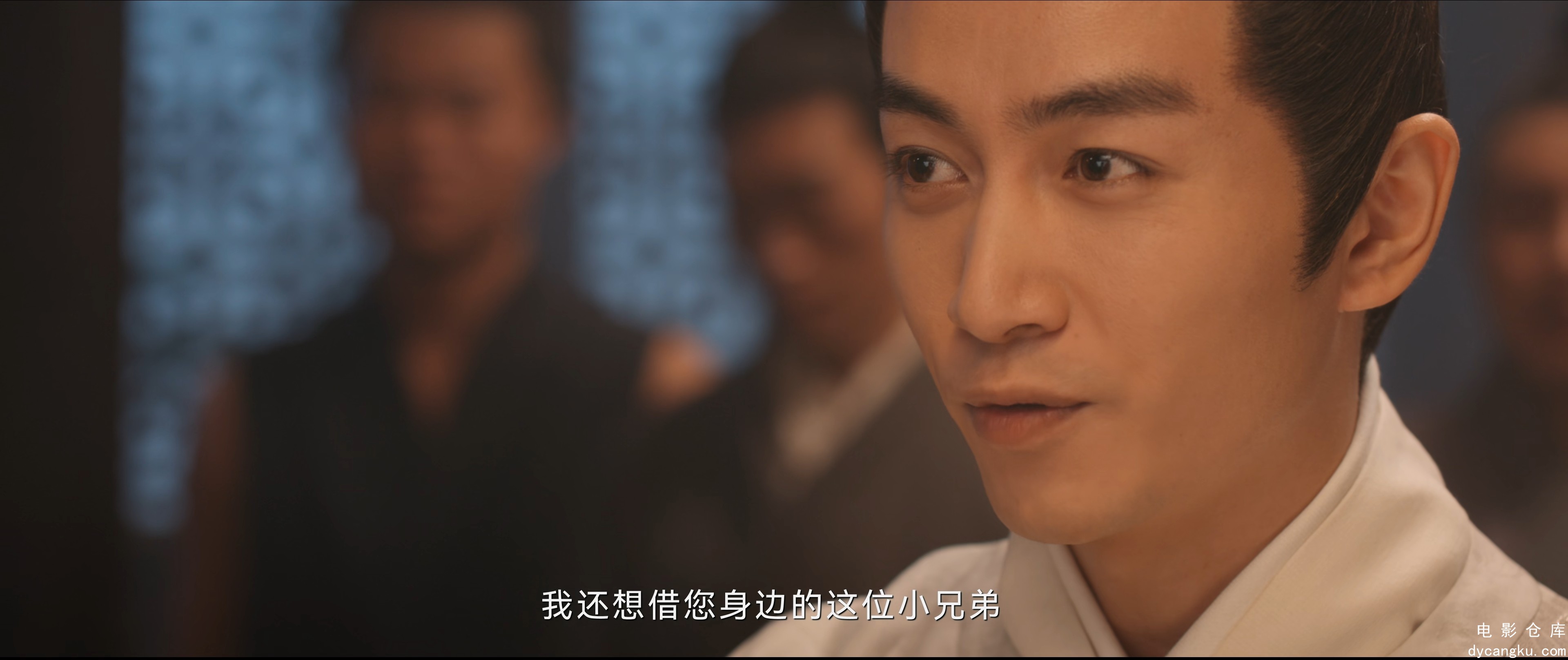 [电影仓库dycangku.com]云襄传The.Ingenious.One.2023.EP01.4K.X265.AAC.Mandarin.CHS.jpg