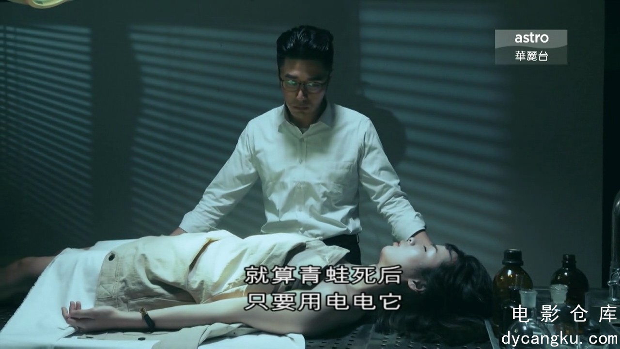 [电影仓库dycangku.com]阳关道.Demon's Path.EP01.HDTV.720p.H264.ts_snapshot_2.jpg