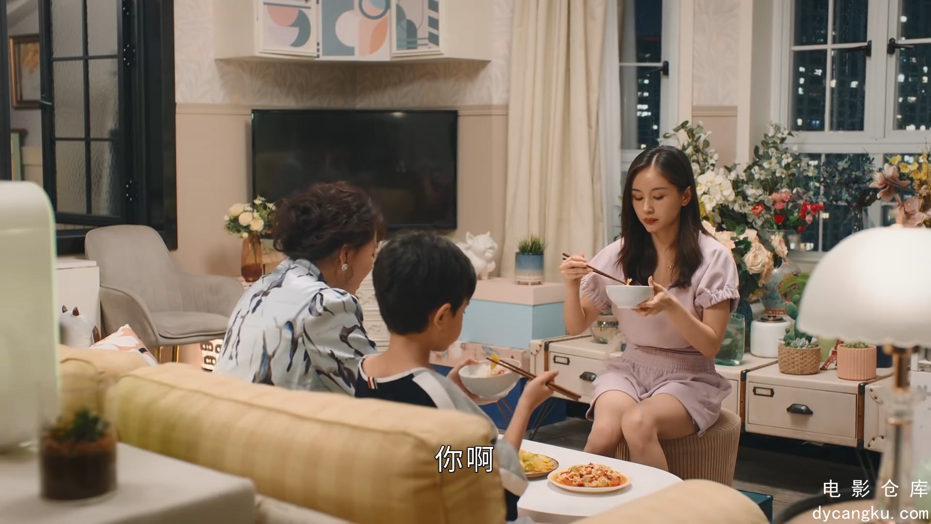 甜小姐与冷先生Sweet.And.Cold.2023.EP25.HD1080P.X264.AAC.Mandarin.CHS.mp4_snapsho.jpg