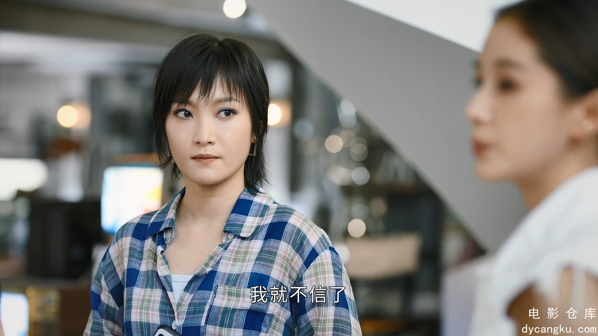 甜小姐与冷先生Sweet.And.Cold.2023.EP17.HD1080P.X264.AAC.Mandarin.CHS.mp4_snapsho.jpg