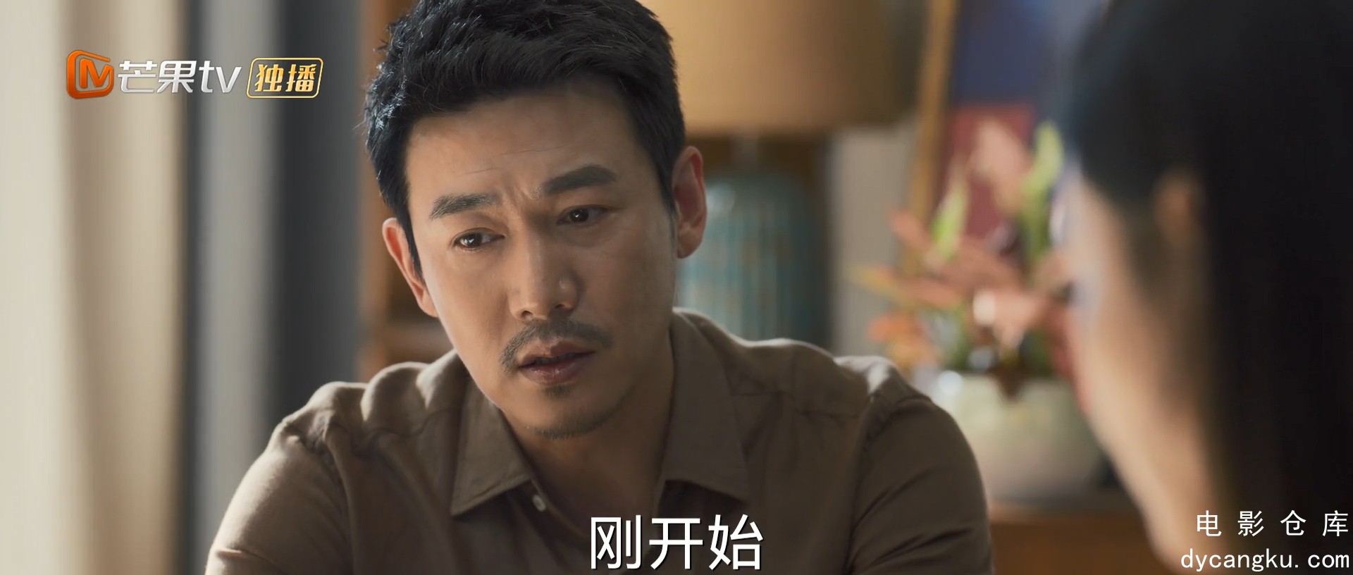 [电影仓库dycangku.com]温暖的甜蜜的Warm.And.Sweet.2023.EP26.HD1080P.X264.AAC.Mand.jpg