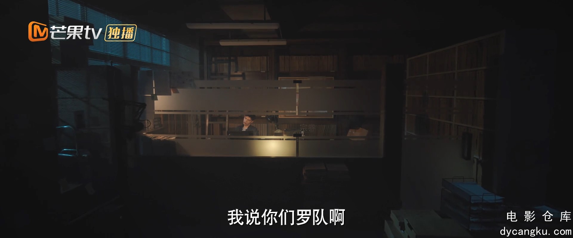 [电影仓库dycangku.com]无眠之境10.1080p.HD国语中字无水印.mp4_snapshot_21.40.722.jpg