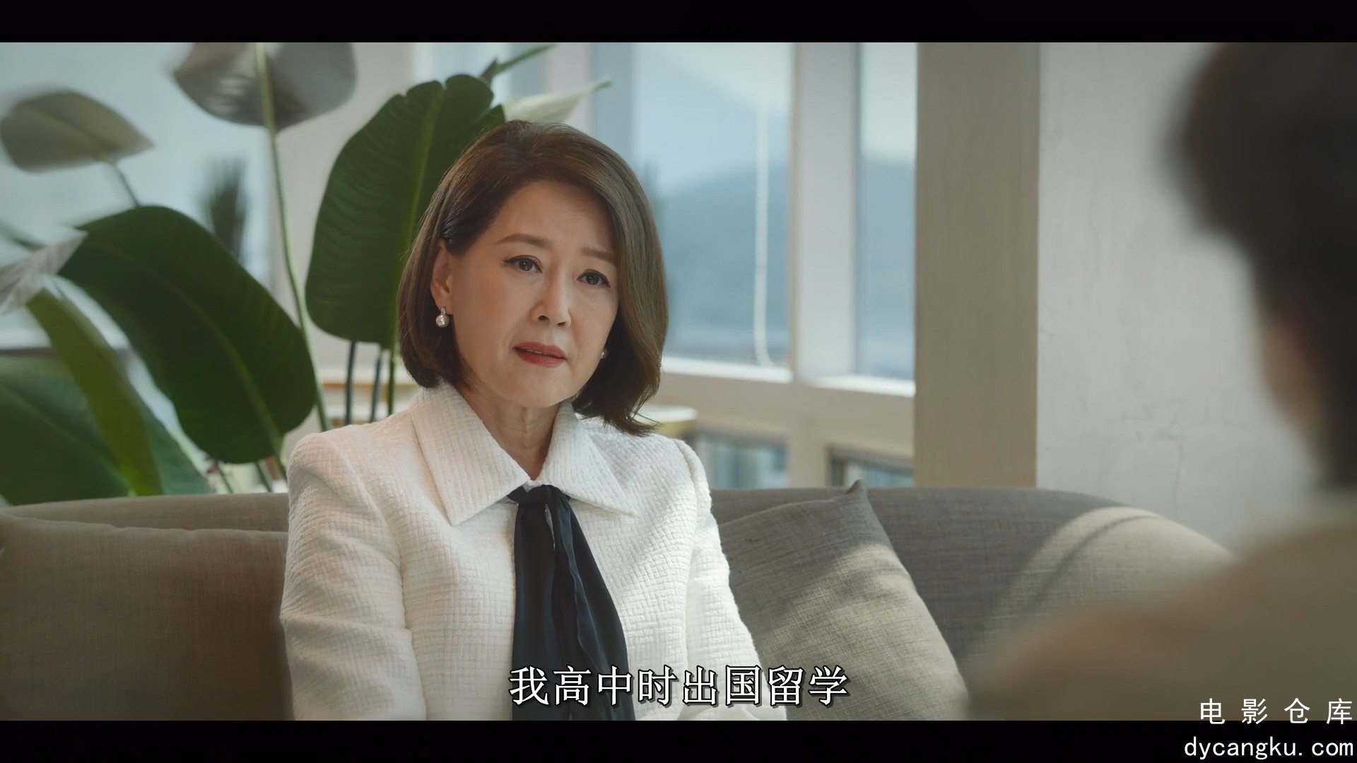 [电影仓库dycangku.com]离婚律师申晟瀚.Divorce.Attorney.Shin.S01E07.1080p.HD中字.m.jpg