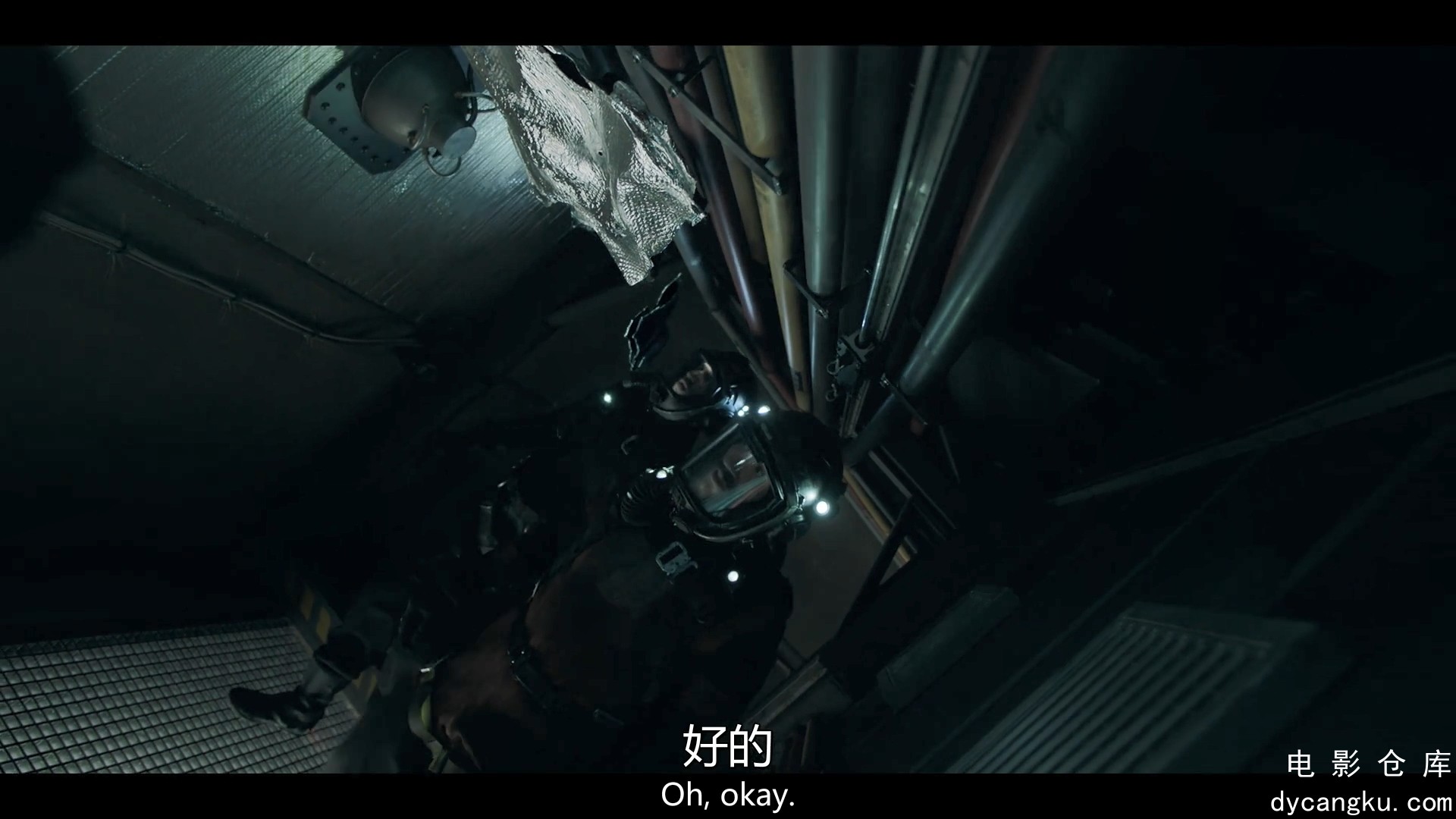 [电影仓库dycangku.com]无垠的太空.E无垠的太空.The.expanse.S06E04.Azure.Dragon.108.jpg