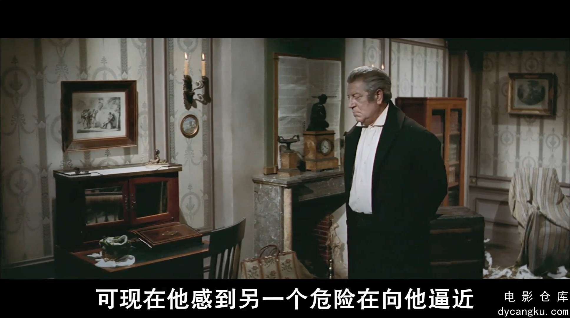 [电影仓库dycangku.com]悲惨世界1958.国语配音版1080P.mp4_snapshot_02.21.17.748.jpg