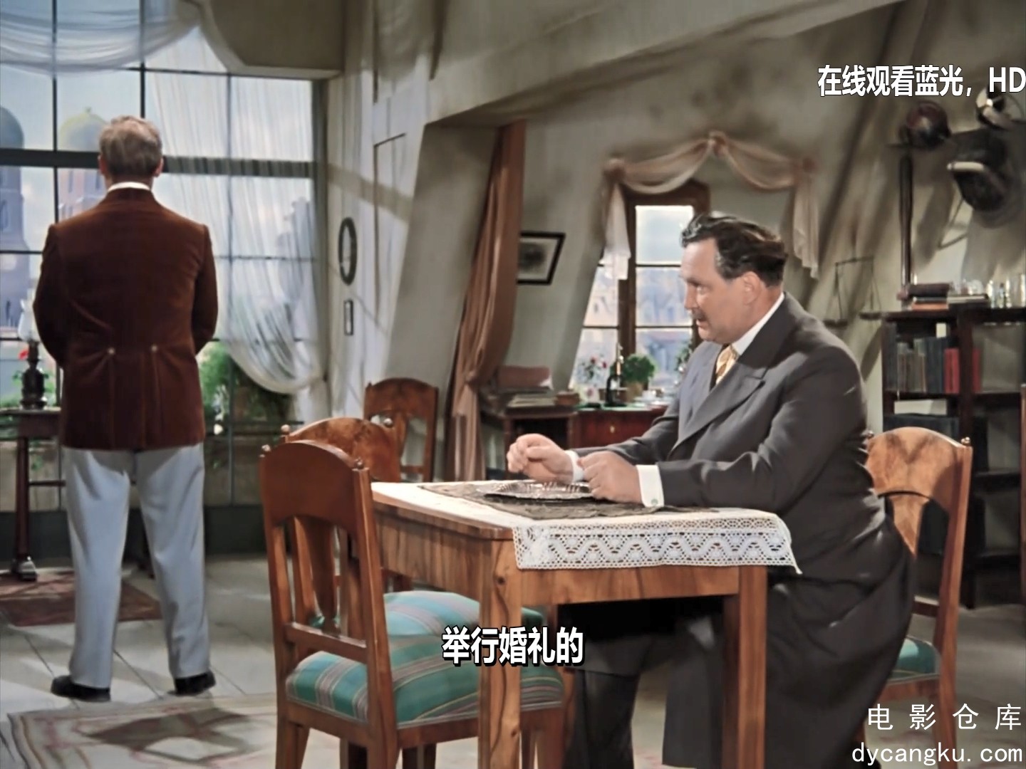 [电影仓库dycangku.com]茜茜公主3.1957国语配音1080P.mp4_snapshot_00.15.18.155.jpg