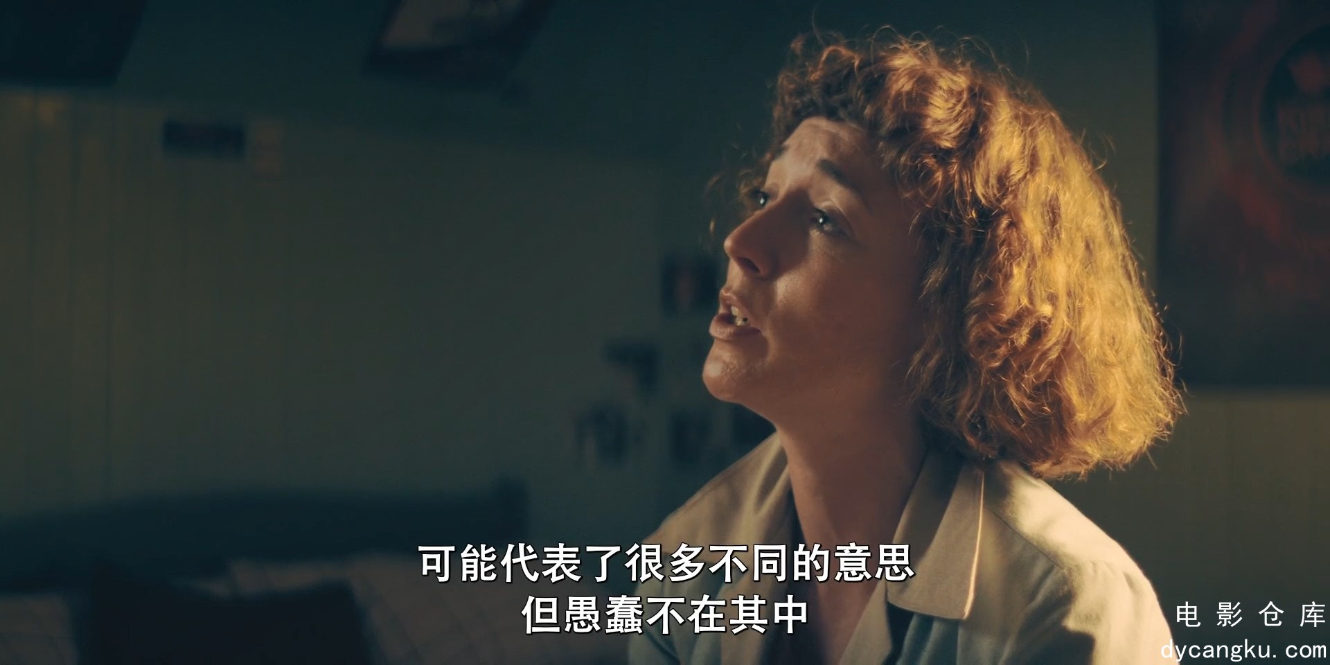 [电影仓库dycangku.com]边缘世界S01E01.mp4_snapshot_00.57.11.164.jpg