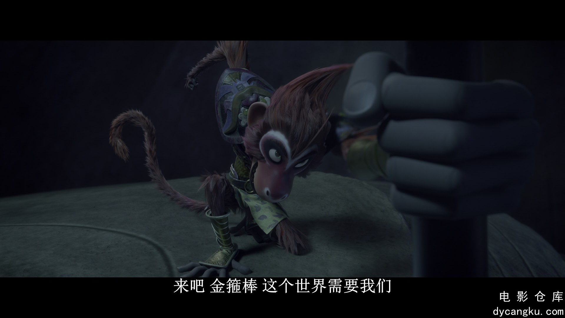 美猴王 The.Monkey.King.2023.1080p.NF.WEB-DL.H265.HDR.DDP5.1.Atmos.mkv_snapshot_0.jpg