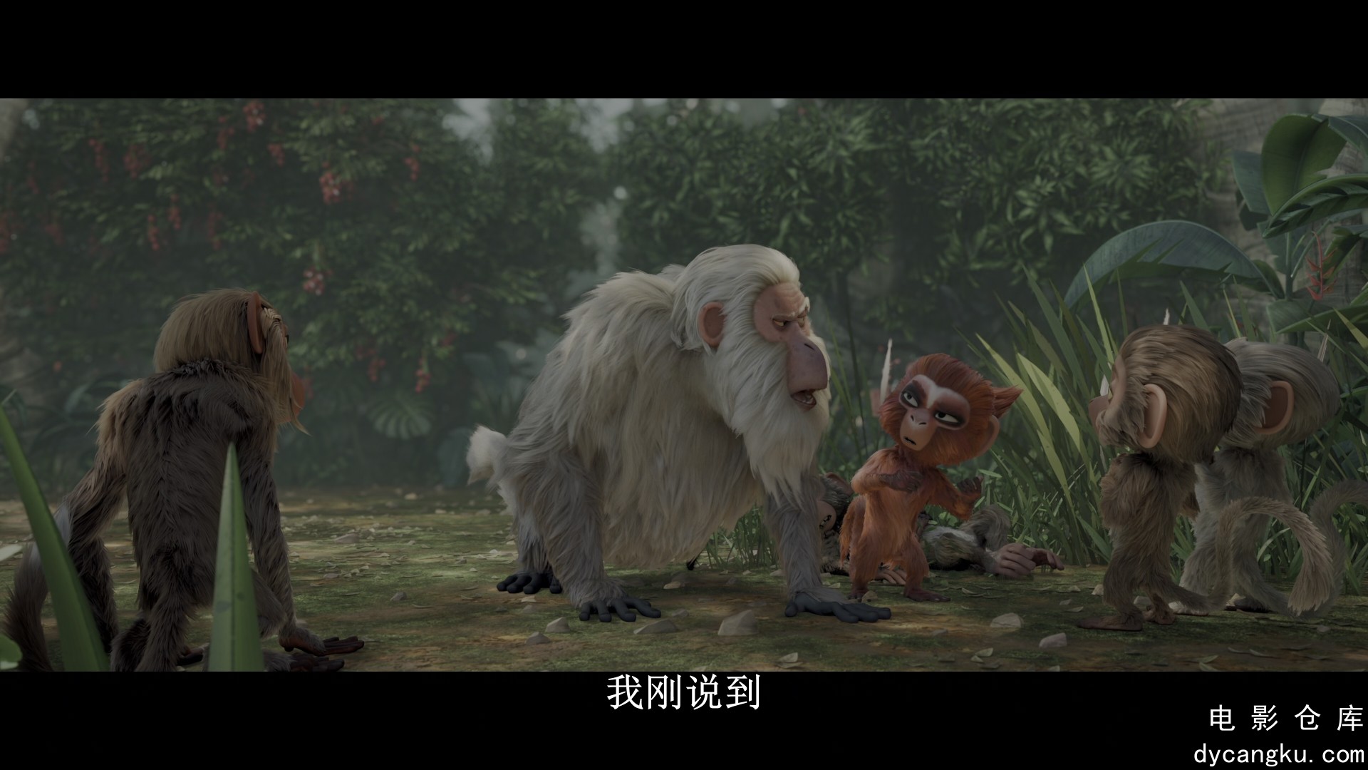 美猴王 The.Monkey.King.2023.1080p.NF.WEB-DL.H265.HDR.DDP5.1.Atmos.mkv_snapshot_0.jpg