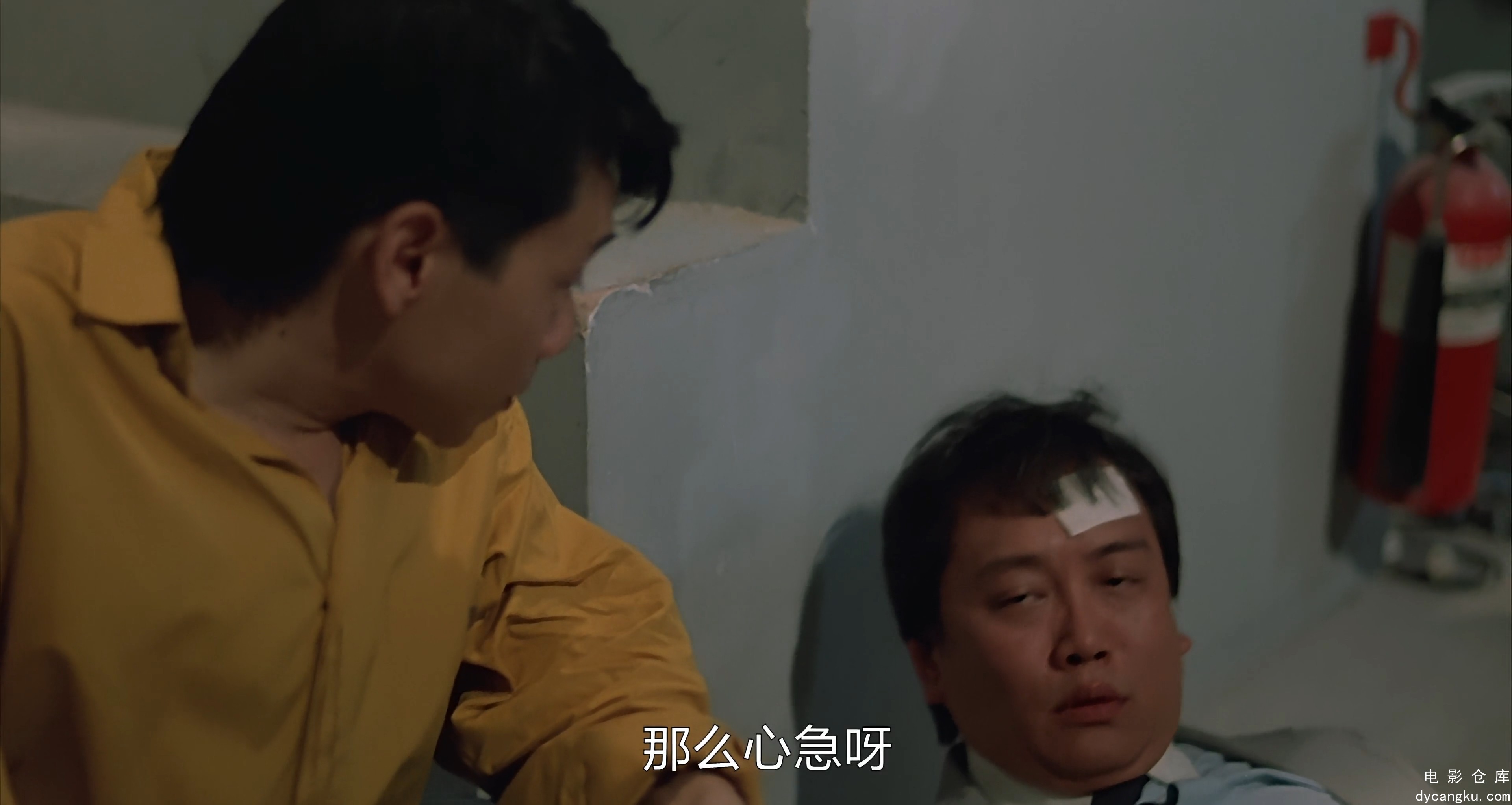 打工皇帝.Working.Class.1985.2160p.WEB-DL.H264.AAC.2Audio-GPTHD.mp4_snapshot_01.2.jpg