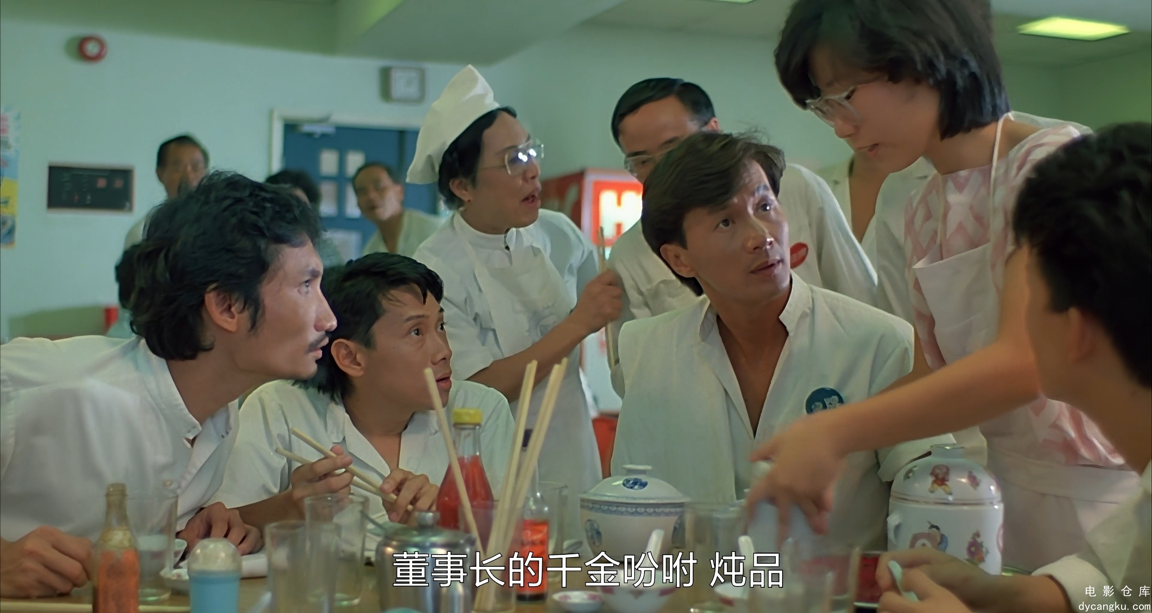 打工皇帝.Working.Class.1985.2160p.WEB-DL.H264.AAC.2Audio-GPTHD.mp4_snapshot_01.0.jpg