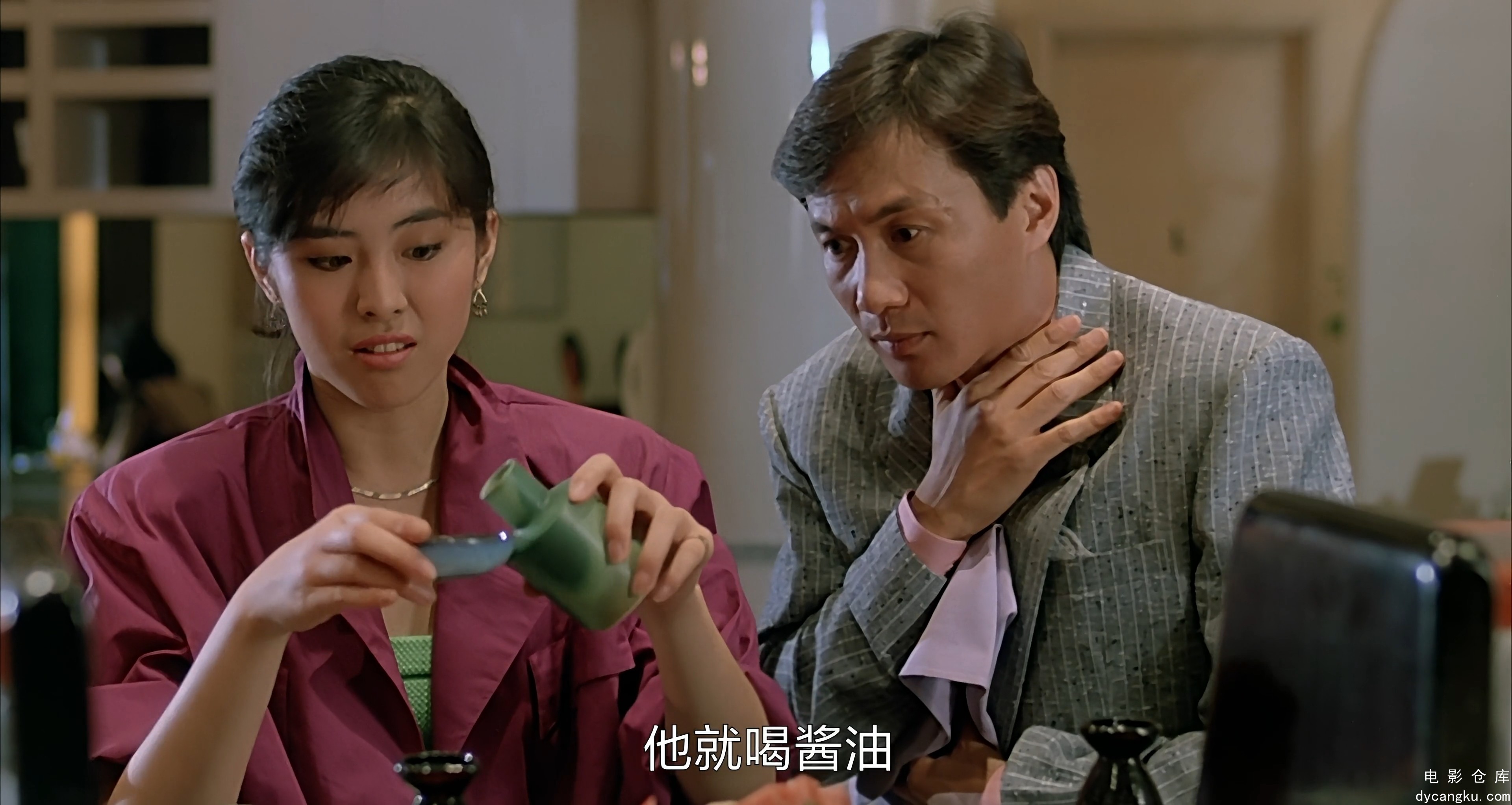 打工皇帝.Working.Class.1985.2160p.WEB-DL.H264.AAC.2Audio-GPTHD.mp4_snapshot_00.3.jpg