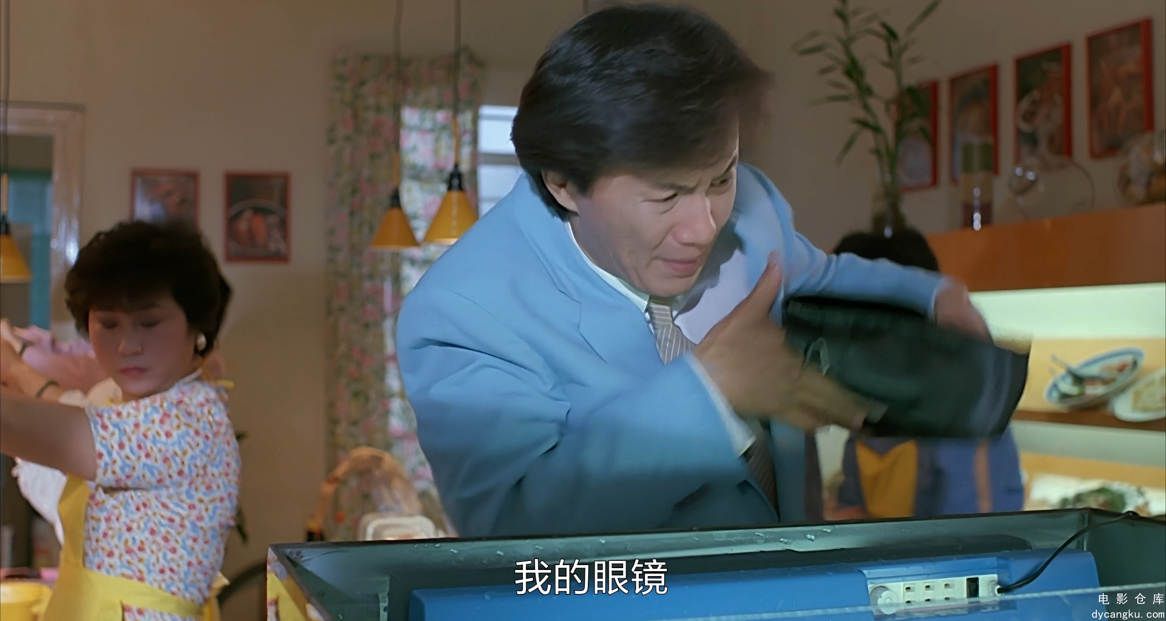 打工皇帝.Working.Class.1985.2160p.WEB-DL.H264.AAC.2Audio-GPTHD.mp4_snapshot_00.1.jpg