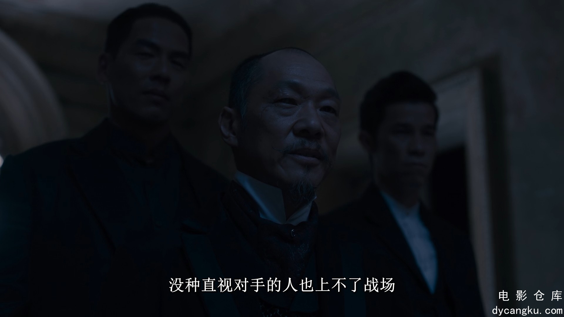 [电影仓库dycangku.com]战士 第一季Warrior.S01E06.Chewed.Up.Spit.Out.1080p.Max.WEB.jpg