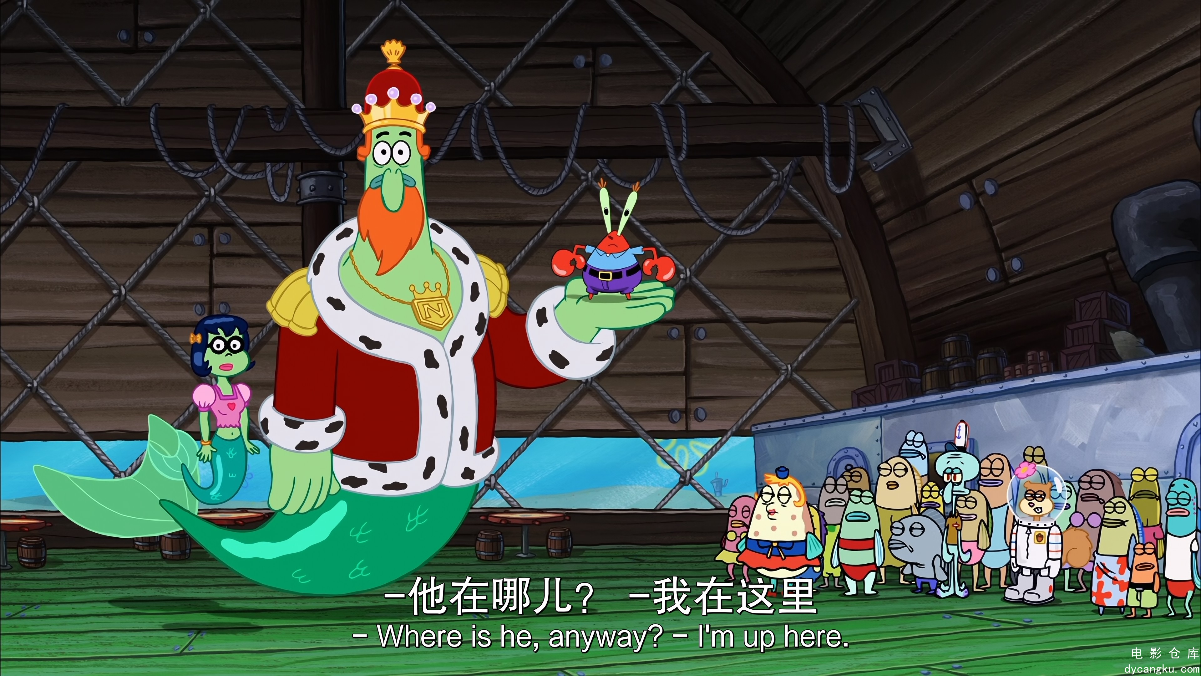 [电影仓库dycangku.com]海绵宝宝历险记[高码版][中文字幕]The.SpongeBob.SquarePants..jpg