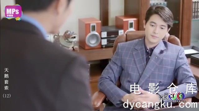 [电影仓库dycangku.com]天鹅套索12.mp4_snapshot_00.27.40.310.jpg