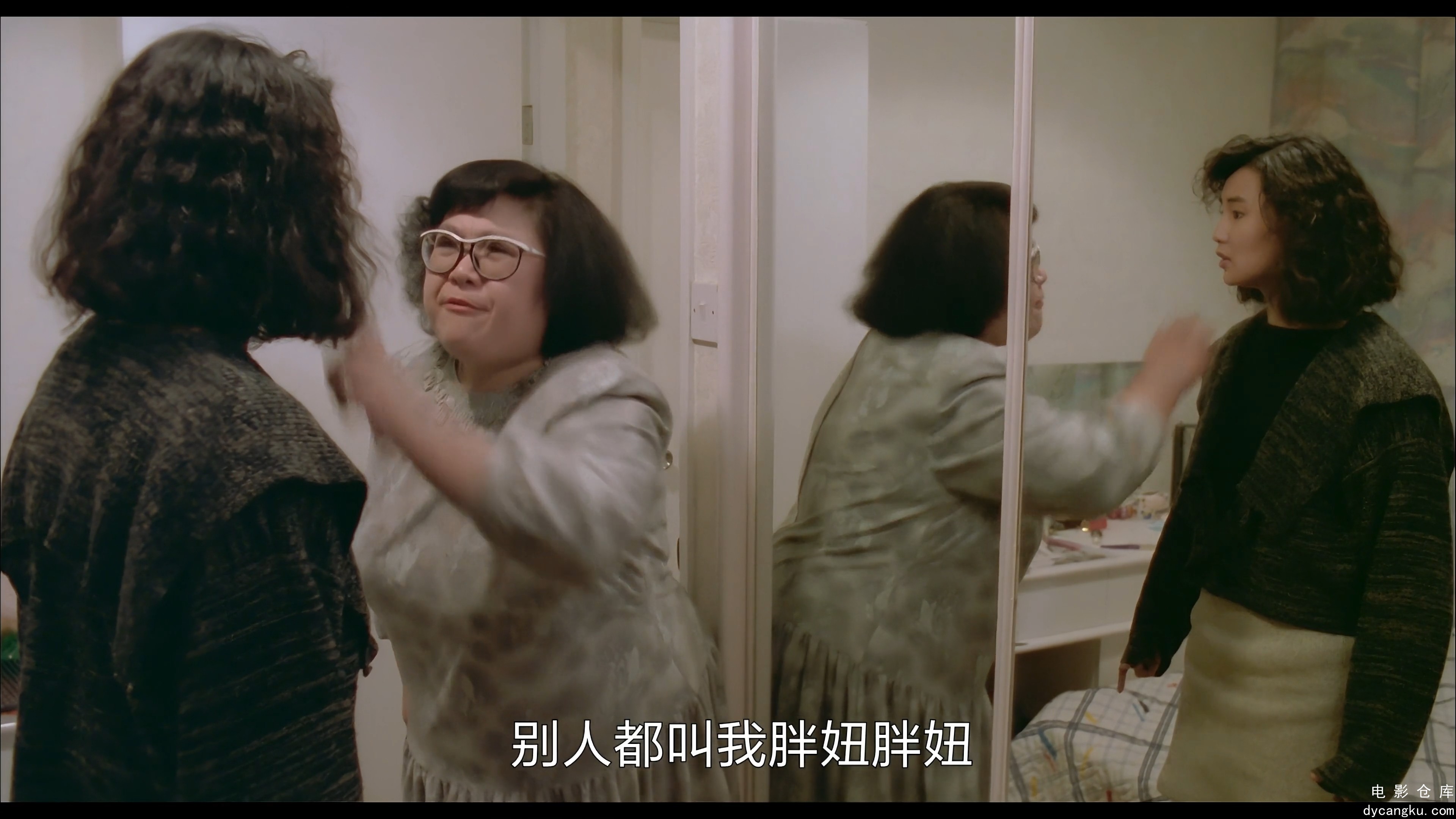 [电影仓库dycangku.com]双肥临门.Double.Fattiness.1988.2160p.WEB-DL.H264.AAC.2Audi.jpg