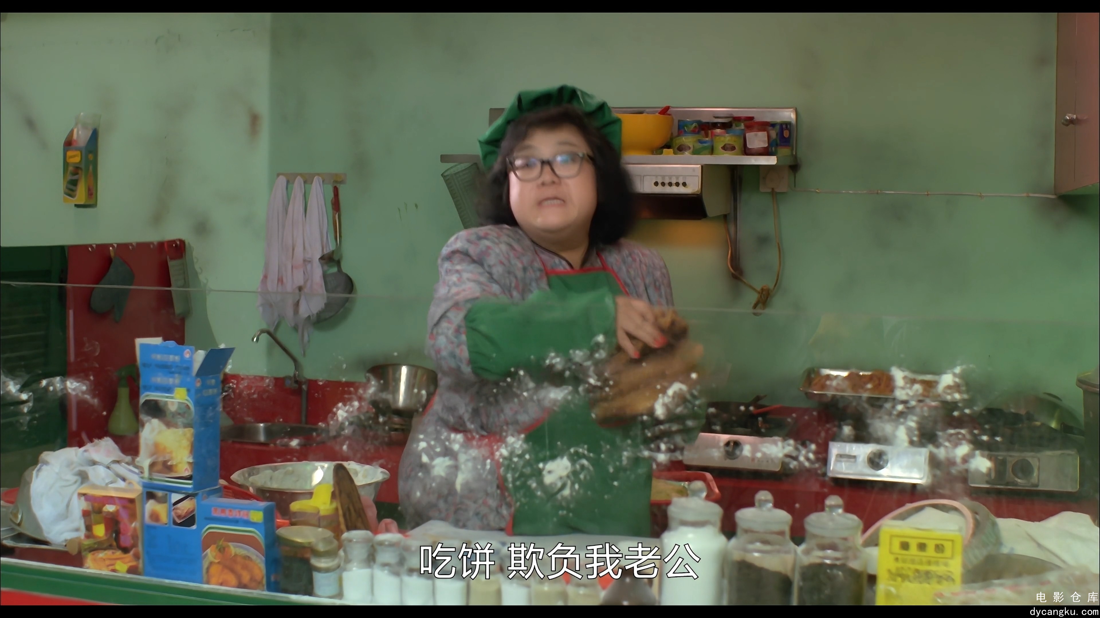 [电影仓库dycangku.com]双肥临门.Double.Fattiness.1988.2160p.WEB-DL.H264.AAC.2Audi.jpg