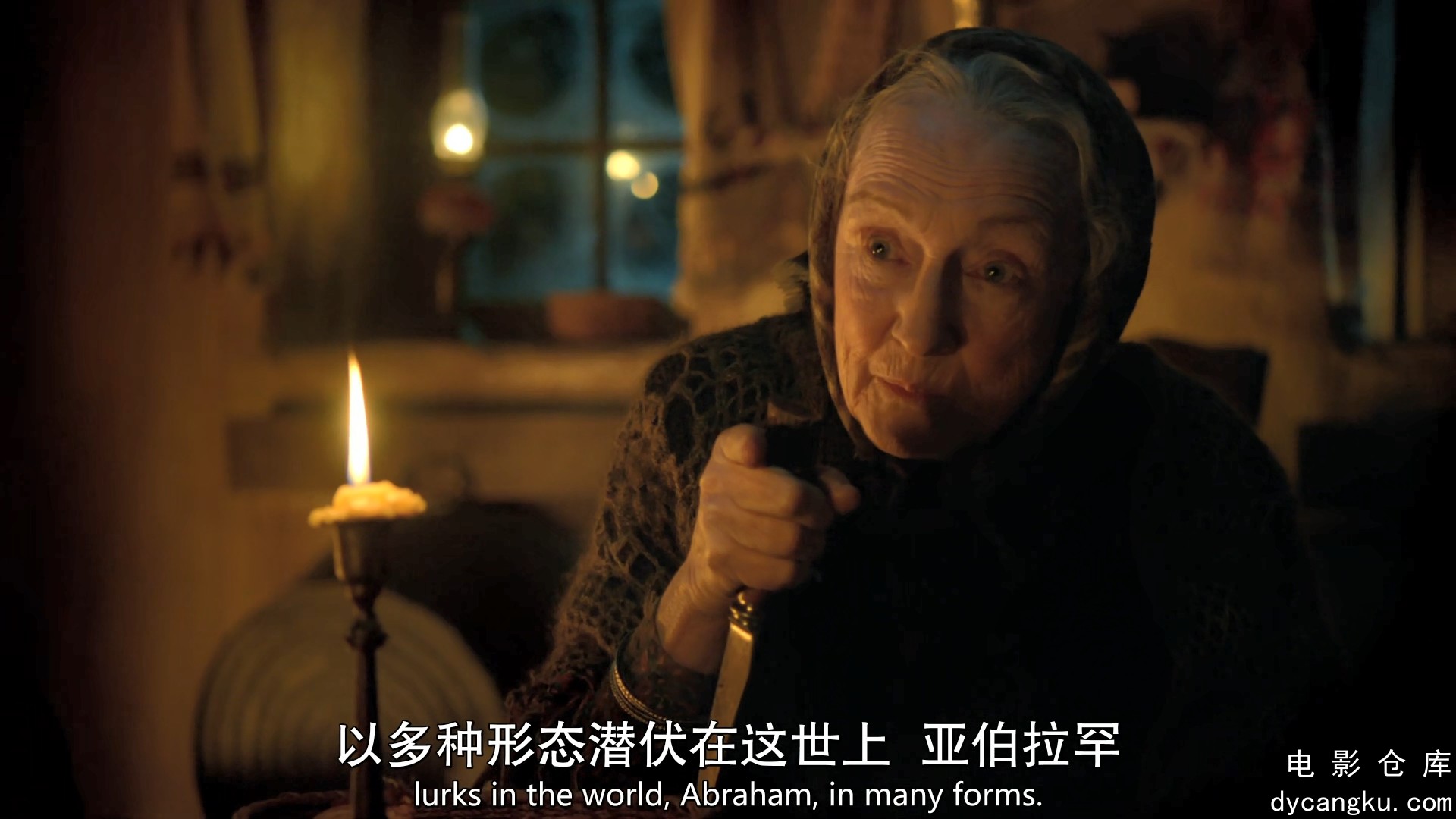 [电影仓库dycangku.com]血族.2015.BD.1080P..S2.01.mp4_snapshot_09.03.177.jpg