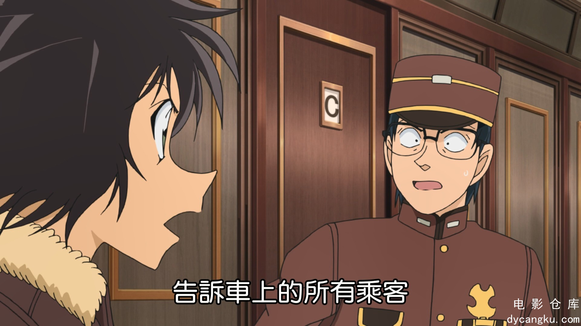 [电影仓库dycangku.coDetective.Conan.Haibara.Aimonogatari.Black.Iron.Mystery.Trai.jpg