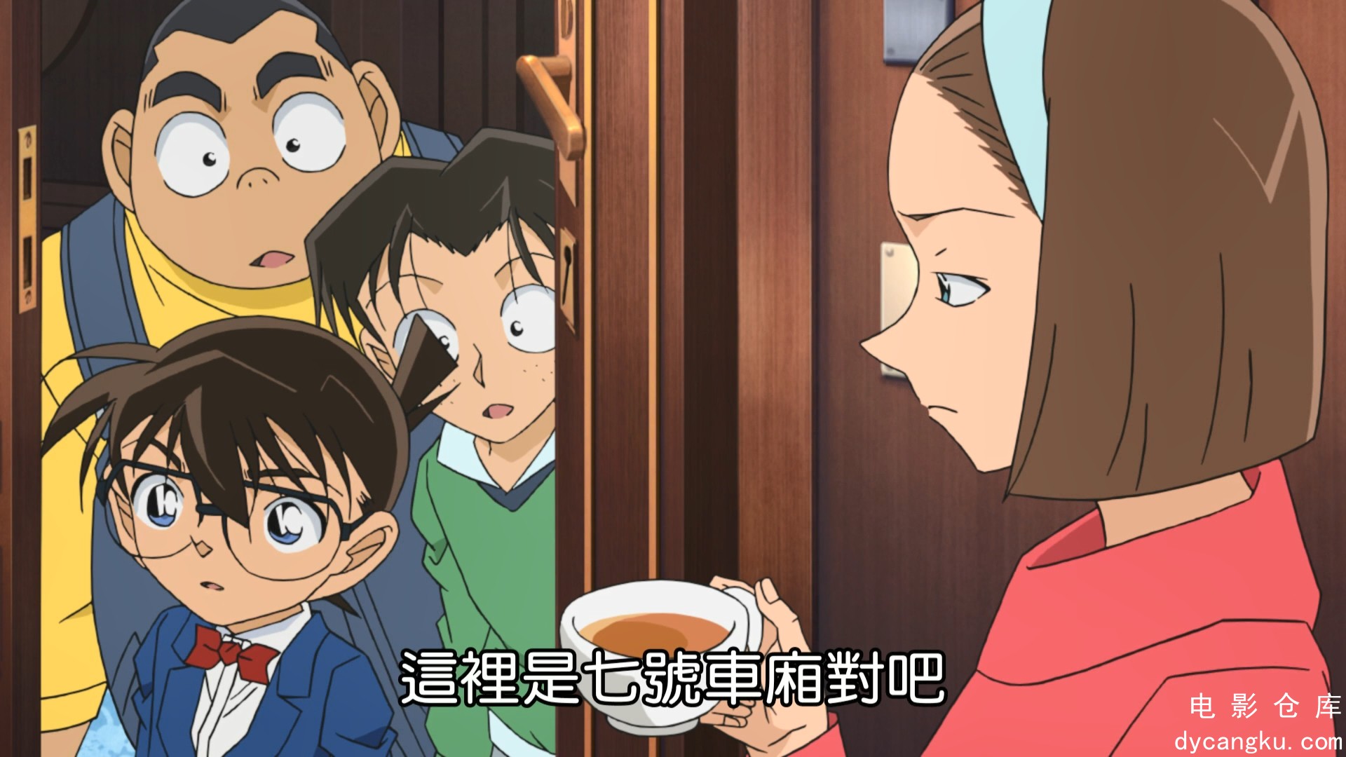 [电影仓库dycangku.coDetective.Conan.Haibara.Aimonogatari.Black.Iron.Mystery.Trai.jpg