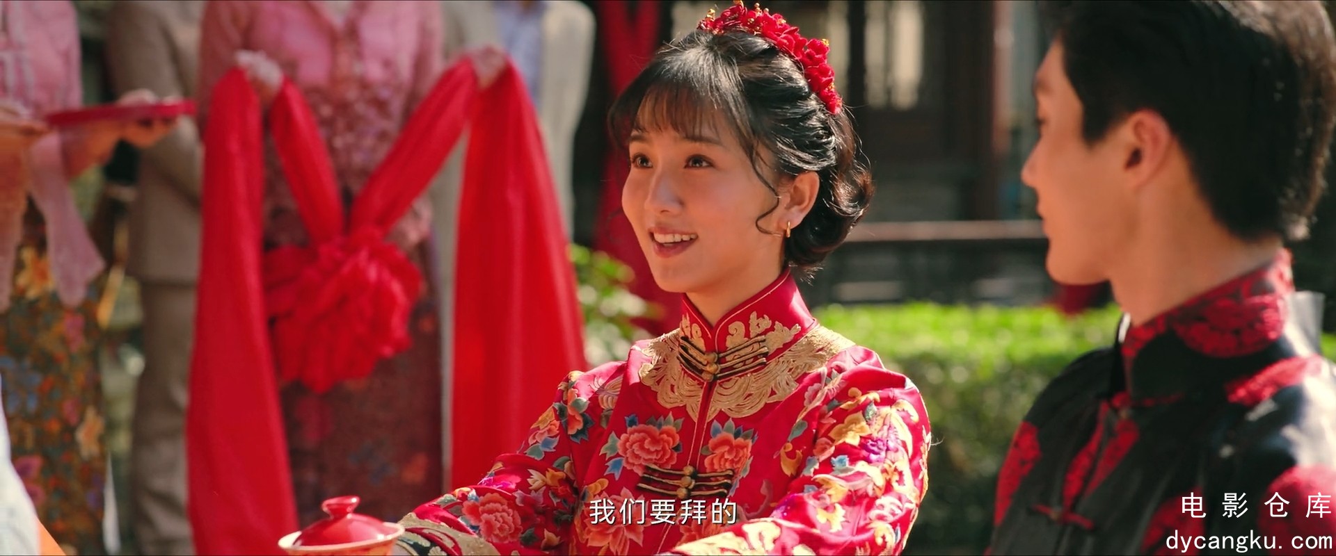 [电影仓库dycangku.com]南洋女儿情.E40.1080p.HD国语中字无水印.mkv_snapshot_34.56.569.jpg