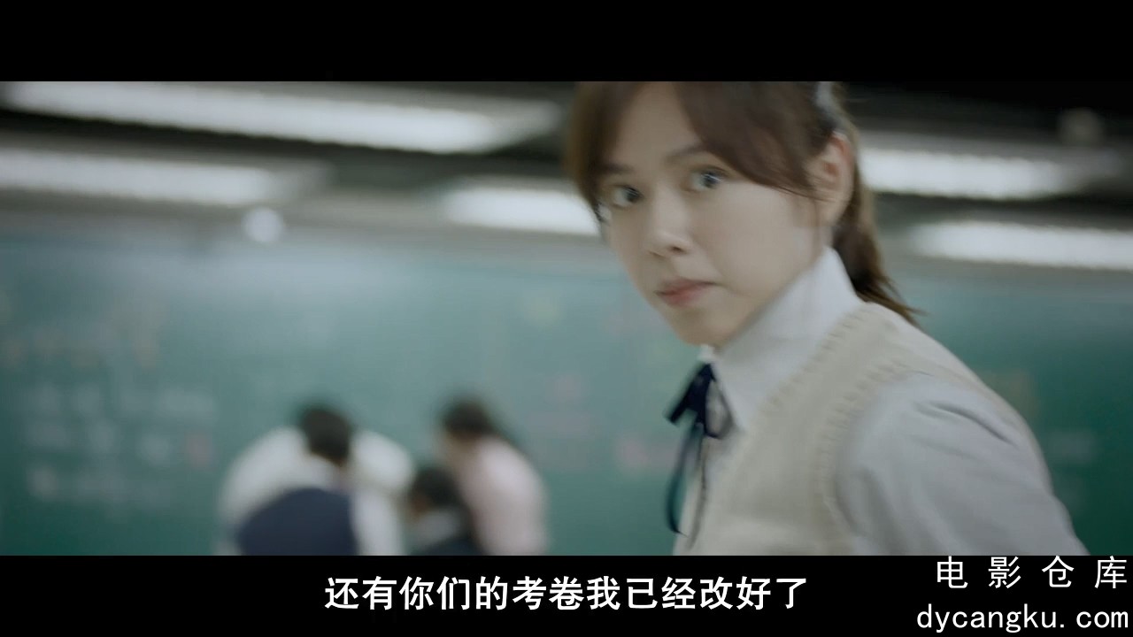 [电影仓库dycangku.com]粽邪.mp4_snapshot_01.21.59.202.jpg