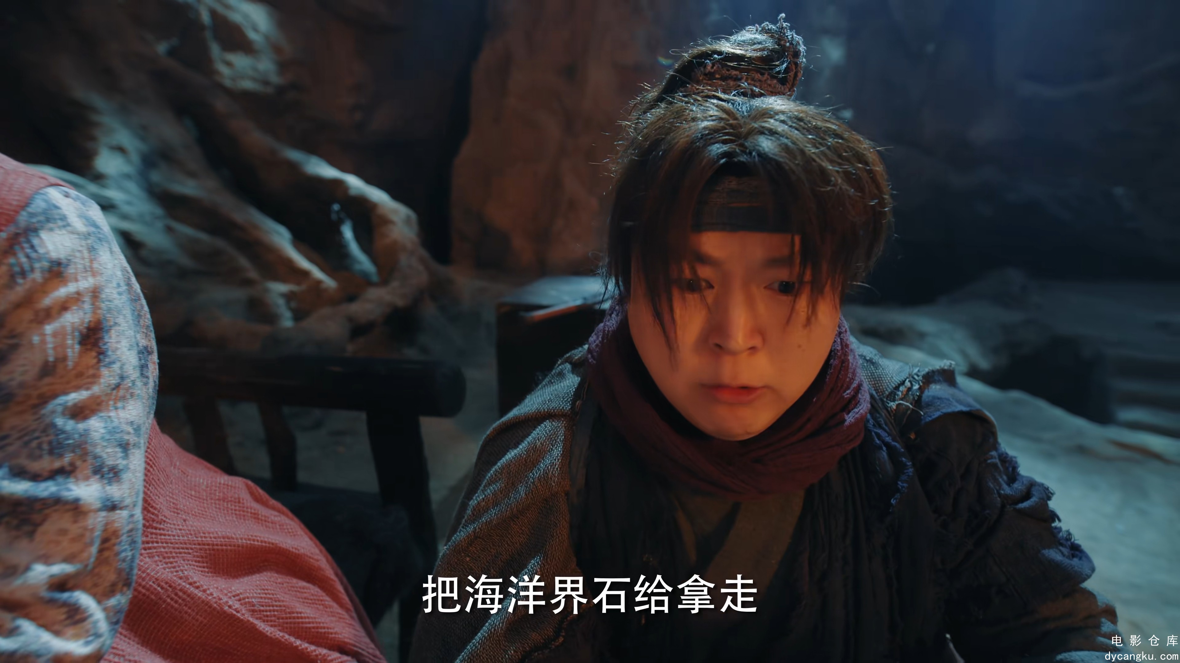 [电影仓库dycangku.com]雪鹰领主.E01.2160p.H265.HD国语中字无水印.mp4_snapshot_40.32.528.jpg