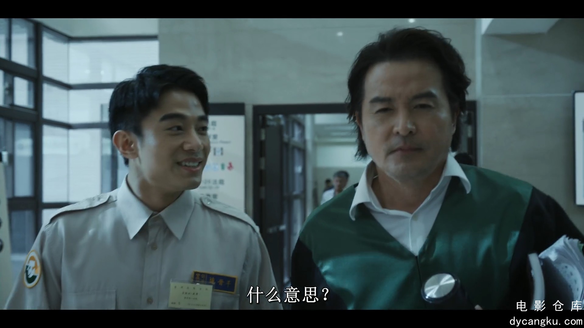 [电影仓库dycangku.com]八尺门的辩护人.Port.of.lies.S01E01.1080p.HD国语中字.mp4_sn.jpg