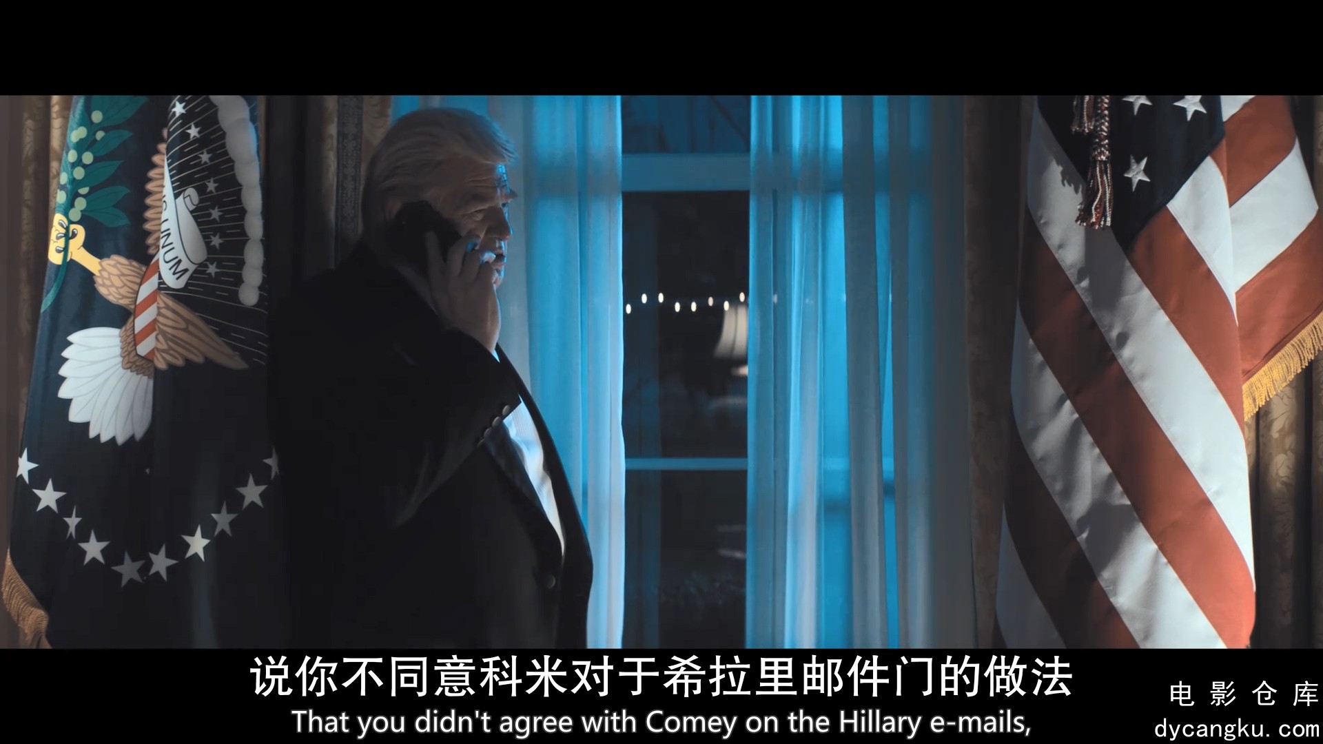 [电影仓库dycangku.com]科米的规则02.1080p.BD中英双字.mp4_snapshot_01.42.23.184.jpg