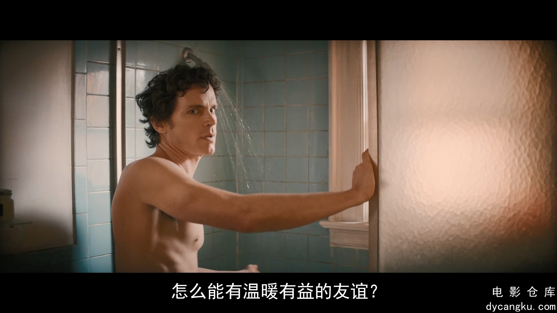 [电影仓库dycangku.com]乐队男孩.1080p.BD中字.mp4_snapshot_00.09.50.159.jpg