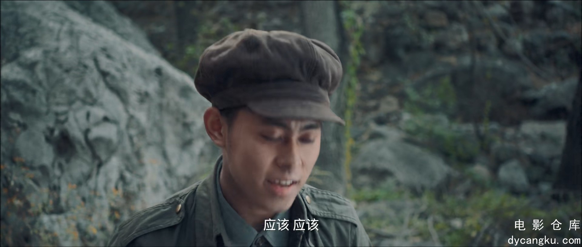 [电影仓库dycangku.com]龙窟寻宝.1080p.HD国语中字.mp4_snapshot_00.15.58.791.jpg