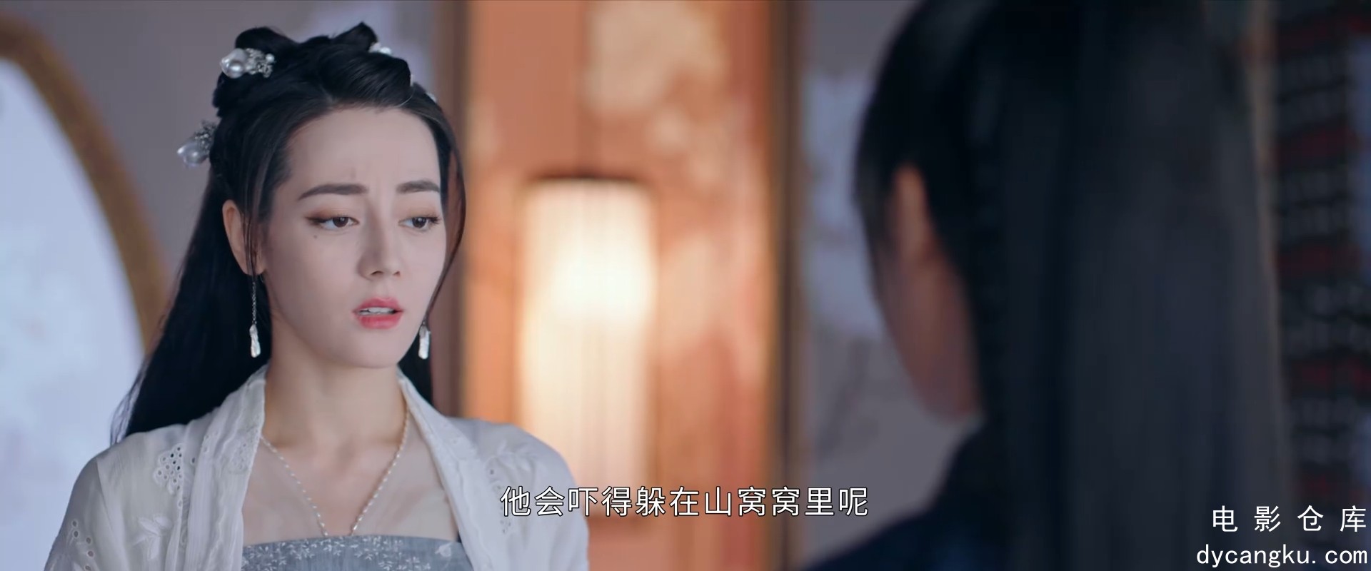 [电影仓库dycangku.com]安乐传.E18.1080p.HD国语中字无水印.mkv_snapshot_08.44.113.jpg